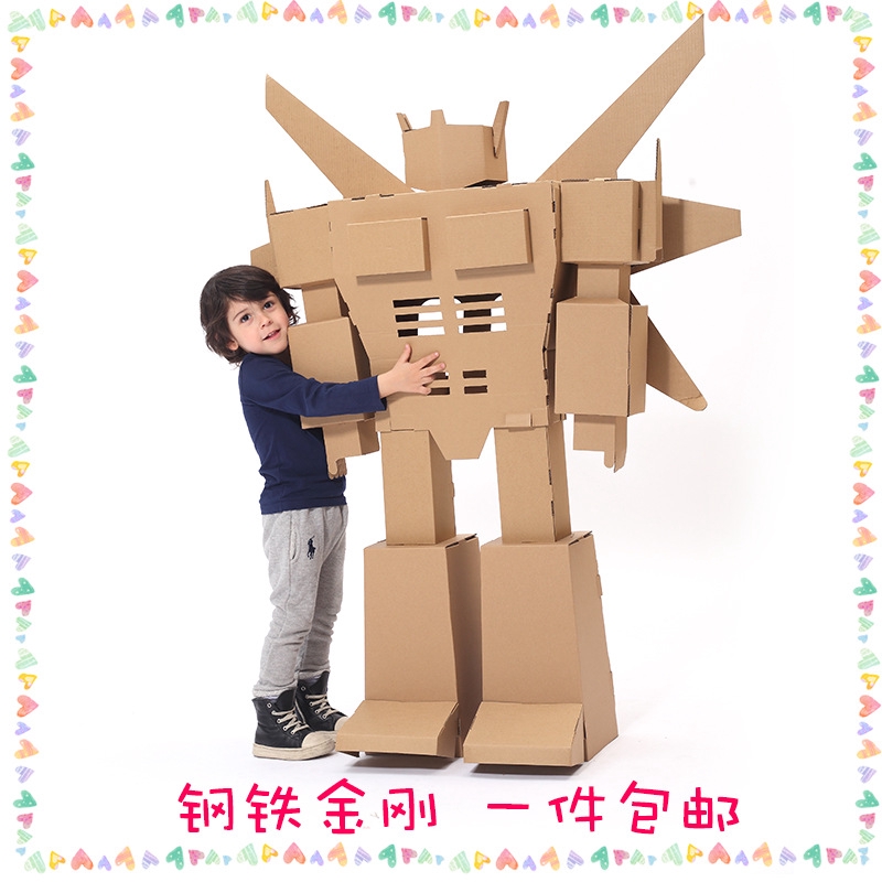 cardboard box toy kits