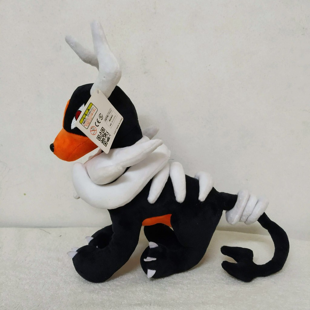 houndoom pokemon plush