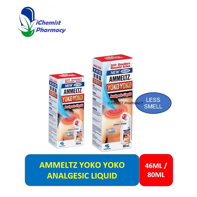 AMMELTZ YOKO YOKO LESS SMELL ANALGESIC LIQUID 80ML / 46ML - Red ...