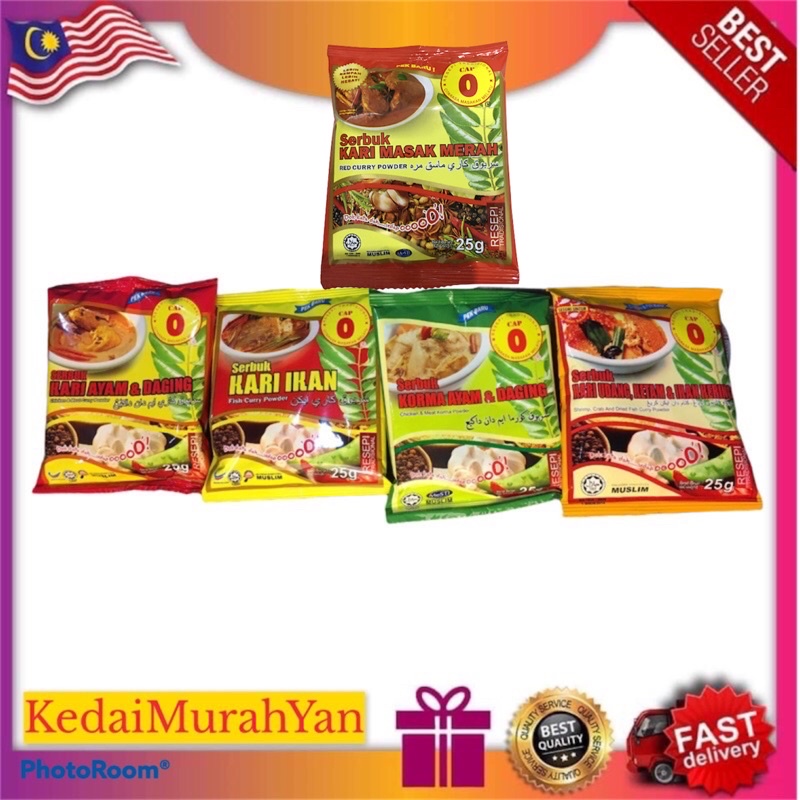 Buy Rempah Kari Cap O 25 Gram Seetracker Malaysia
