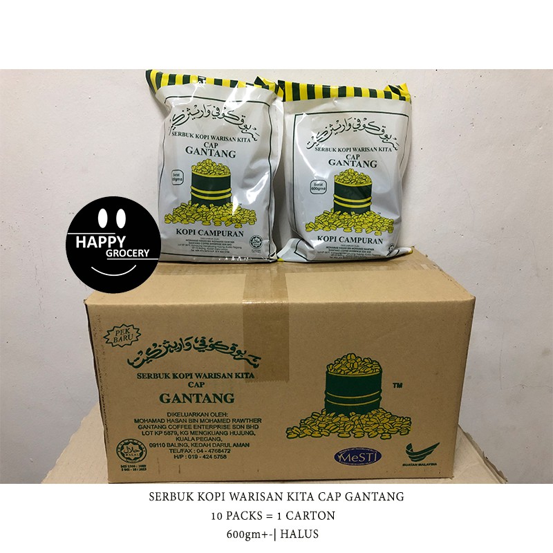 Serbuk Kopi Warisan Cap Gantang 600gm+- | Halus CARTON/KOTAK | Shopee ...