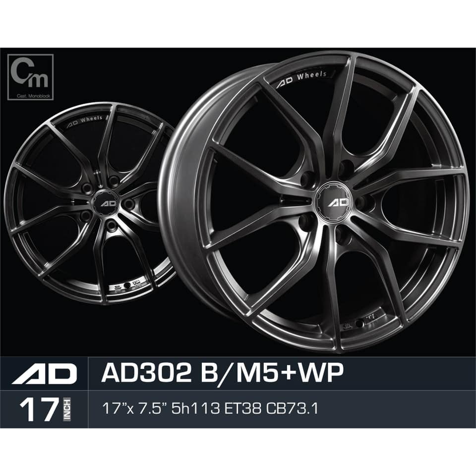 Ad 17 Inch 7 5jj 5x113 Et38 Ori Car Sport Rims Wheels Ad302