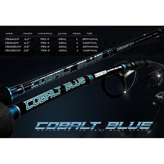 storm casting rod