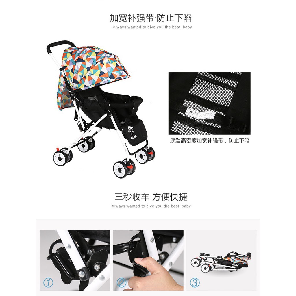 cheapest lightweight stroller