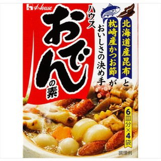 House Oden No Moto 19 3gx4 S 77 2g Japanese Hot Pot Seasoning And Soup Base Shopee Malaysia