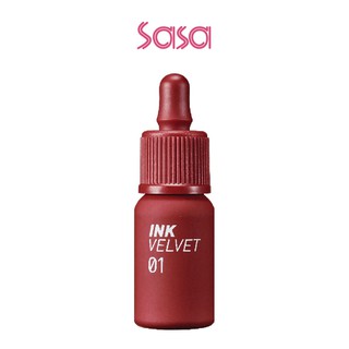 Peripera Ink Velvet 01 Good Brick Exp Date 10 22 Shopee Malaysia