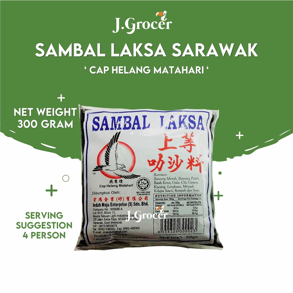 300g | Cap Helang Matahari Sambal Laksa Paste Sarawak