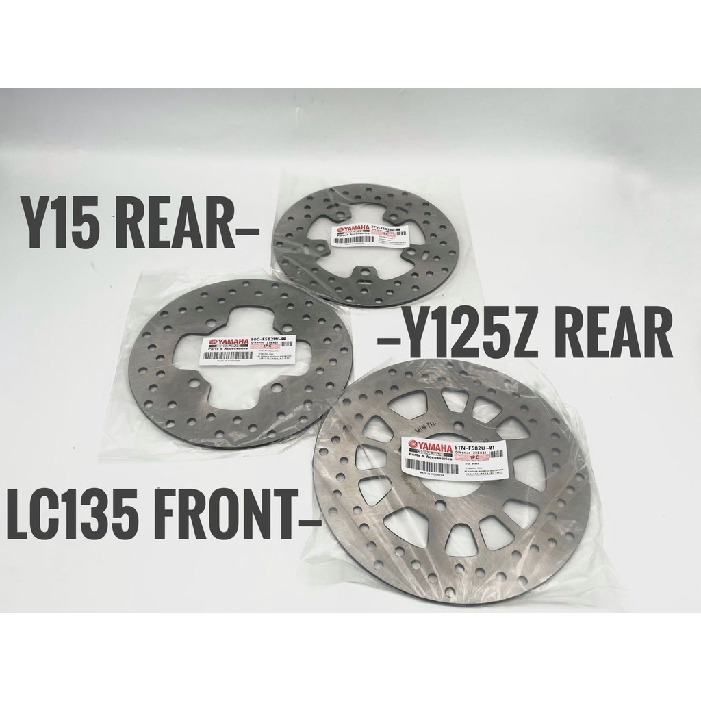 [ Y15 Rear / LC135 Rear / Y125z Front 220mm ] Yamaha BRAKE DISC PLATE