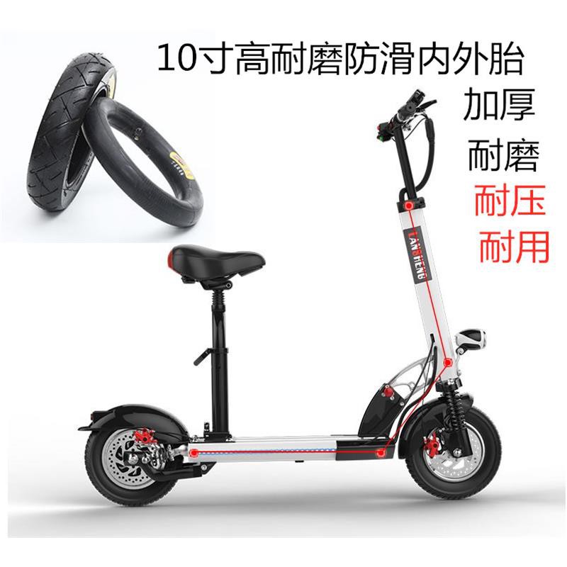 childs four wheel scooter