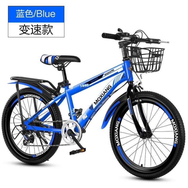 shopee mountain bikes