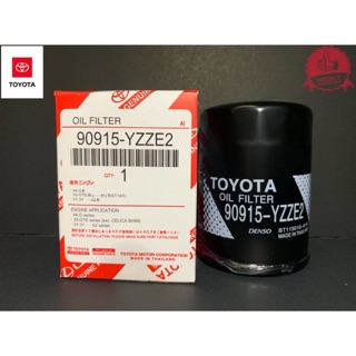 ORIGINAL TOYOTA WISH ZGE20 ALTIS 1.8/2.0 09 HARRIER ZSU60 