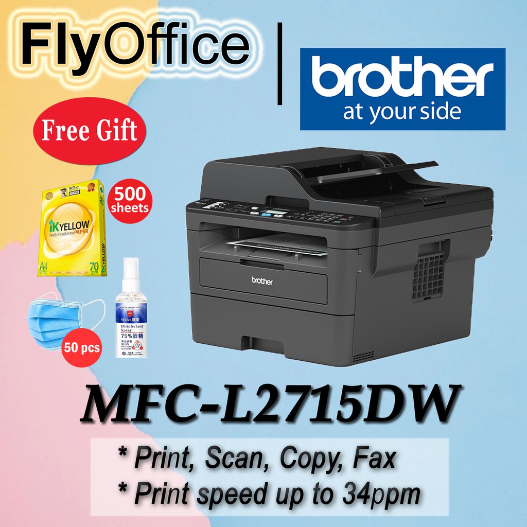 FREE GIFTS ! Brother MFCL2715DW Laser Printer 4in1 Mono Multi