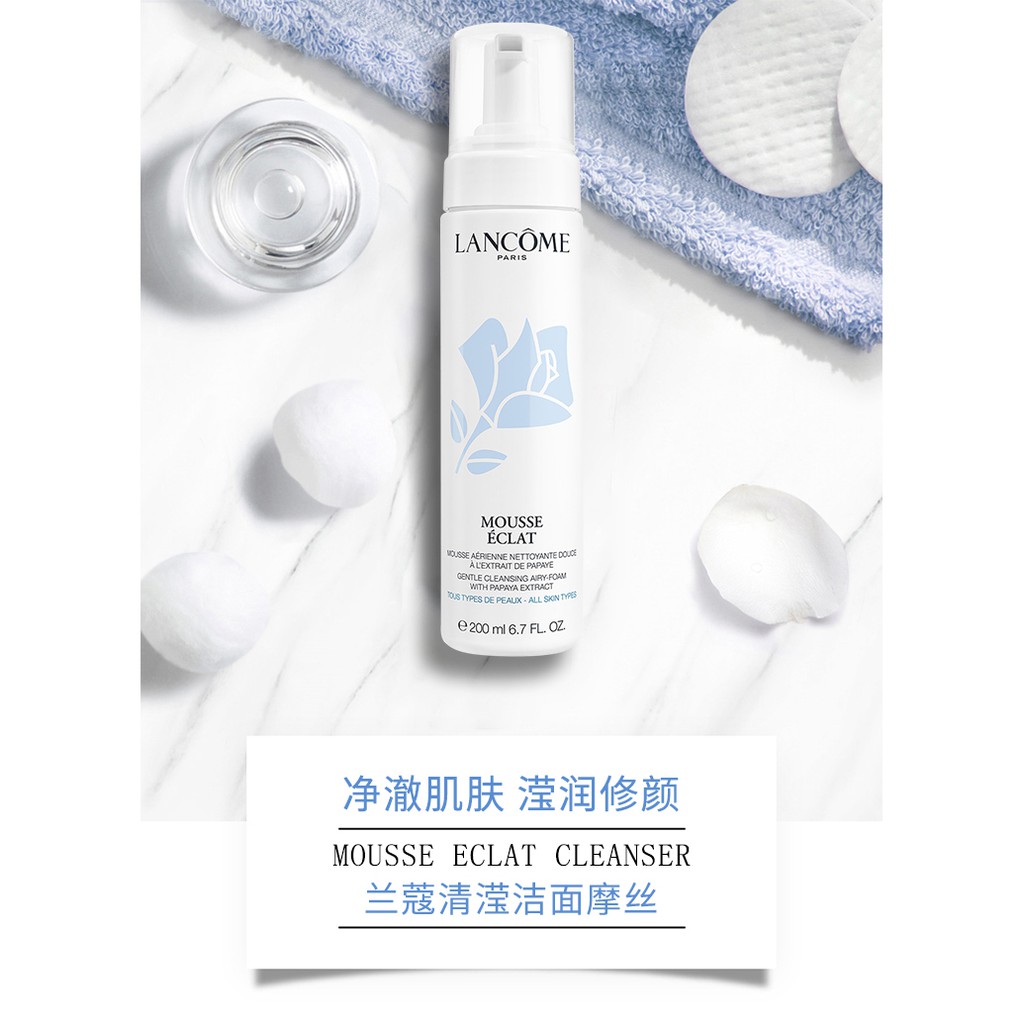 lancome mousse eclat