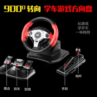 Game Handleaolion澳加狮官方旗舰店全新任天堂switch游戏方向盘joy Con手柄马里奥赛车ns便携方向盘 Shopee Malaysia