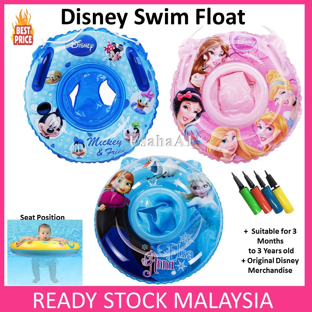 baby boy swim float