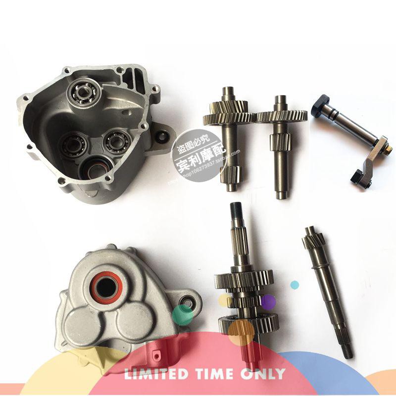 gy6 150cc reverse gearbox transmission