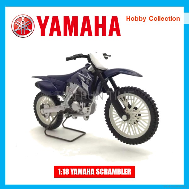 yamaha scrambler