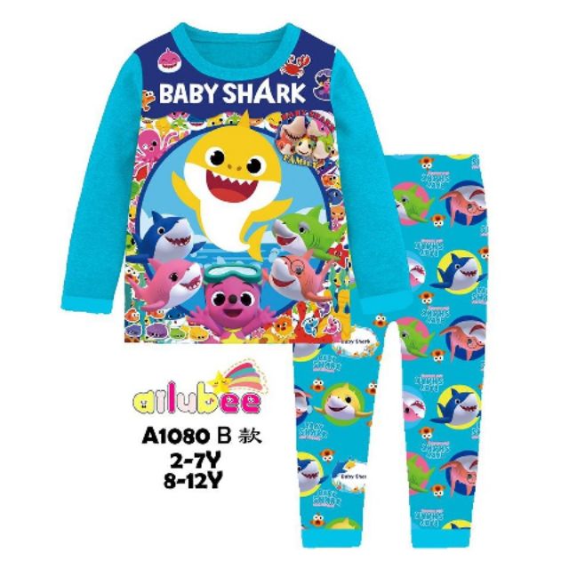 baby shark pajamas