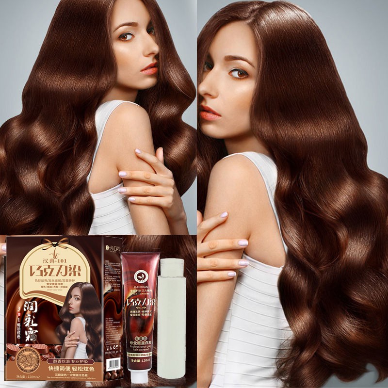 Chocolate Permanent Hair Dye Tools Set Hair Color Cream