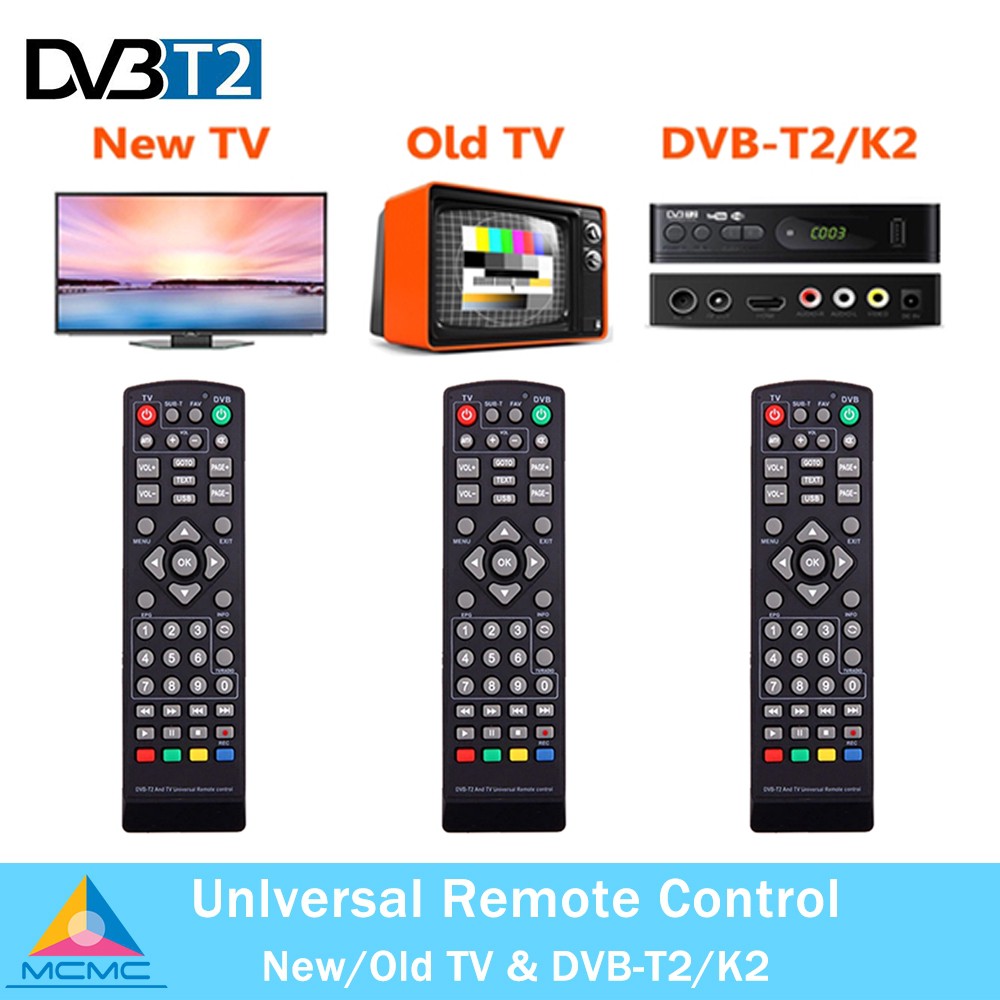 Пульт dvb t2 2 universal control ver 2019 коды