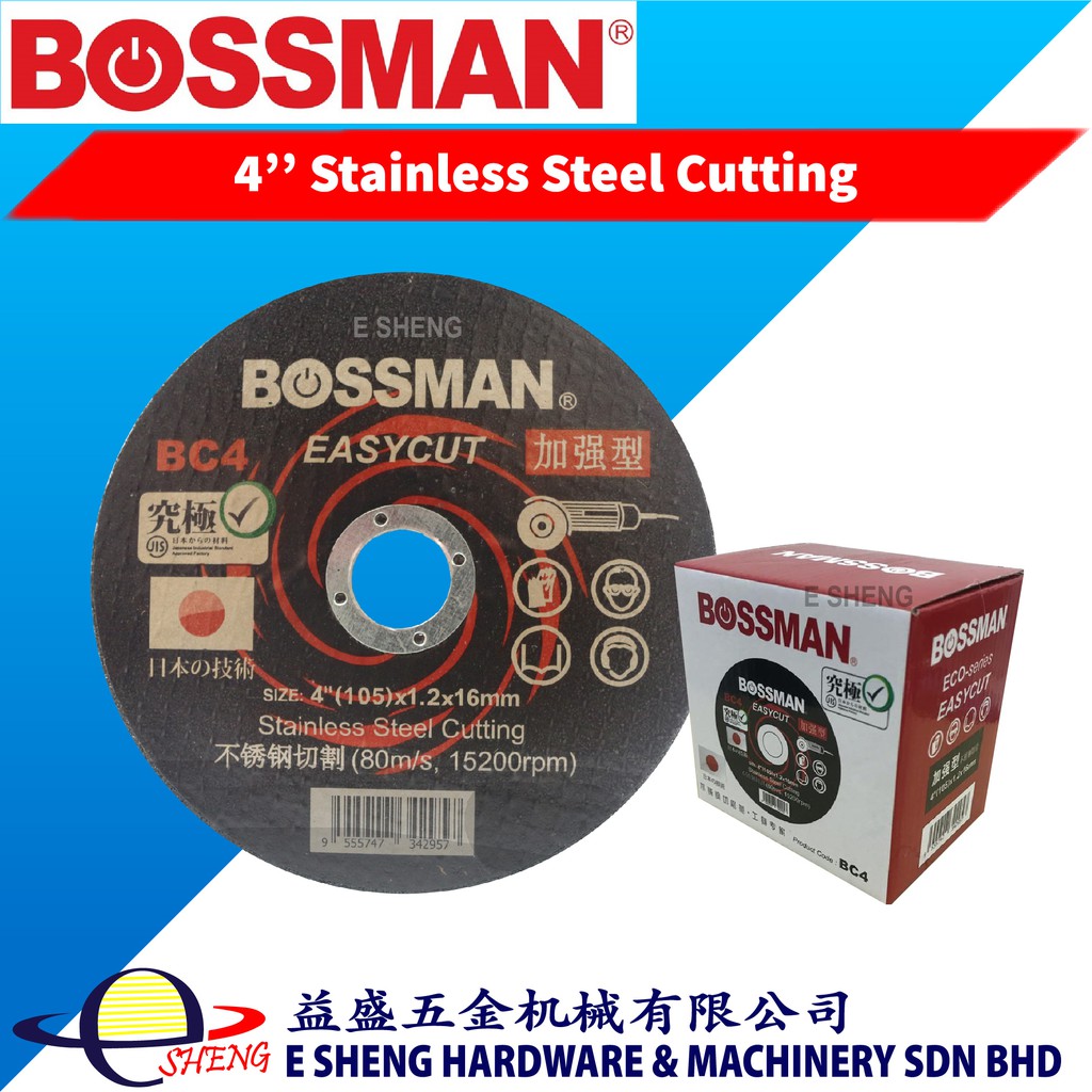 BOSSMAN 4'' Easycut Stainless Steel Cutting Disc Shopee Malaysia