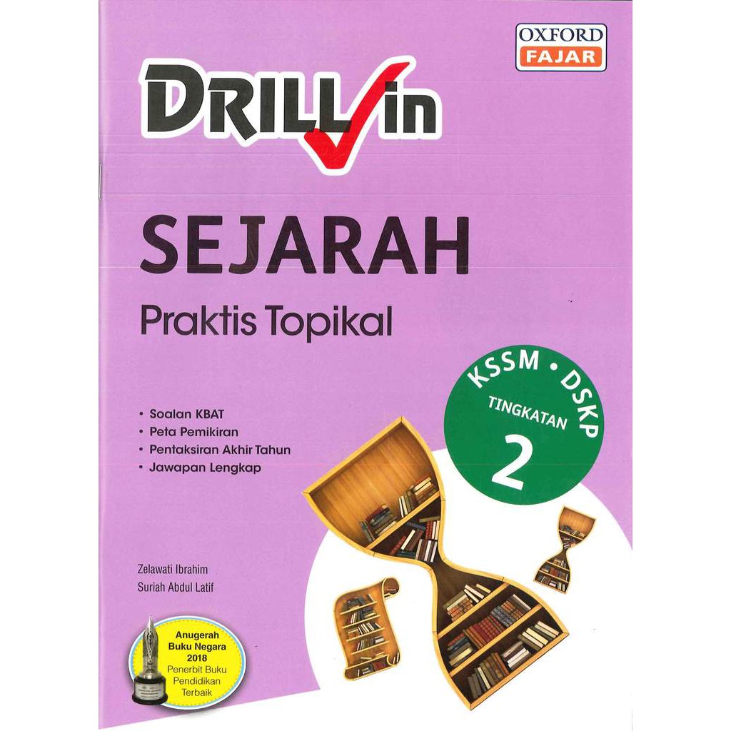 Drill In Praktis Topikal Tingkatan 2 Kssm 2019 Oxford Fajar Shopee Malaysia