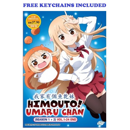 Himouto Umaru Chan Season 1 2 Vol 1 26 End Anime Dvd Free