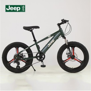 jeep bike 20 inch