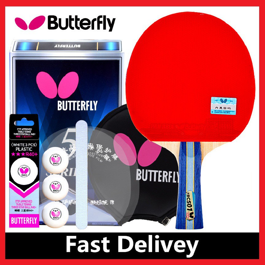 butterfly tbc 502