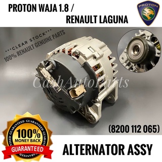 Buy New Pl Electric Proton Waja 1 6 Alternator 12v Ac 90a A2ta5191 3730038310 Md153843 A2ta5191 A2ta5192 Md325696 Md334167 Seetracker Malaysia