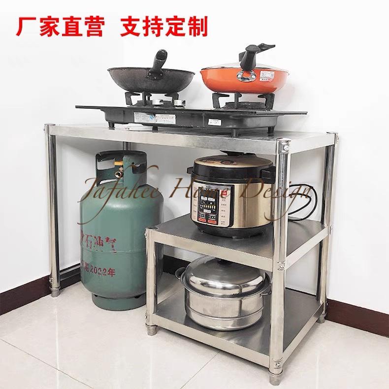 Jfh Stainless Steel Kitchen Stove Rack Gas Rack Rak Dapur Gas Rak Memasak Kabinet Dapur Gas Rack Rak Sebarguna Shopee Malaysia