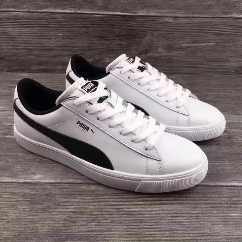 puma court star fs