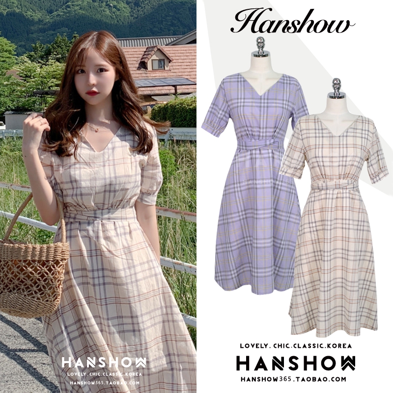 shopee midi dress