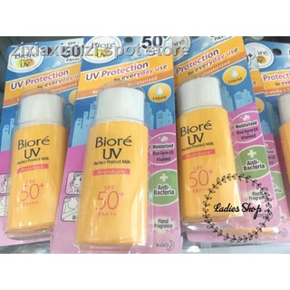 BIORE UV Perfect Protect Milk Moisture SPF50+ PA+++ 25ml ...