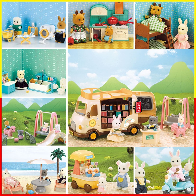 [Ready Stock Furniture Dedicated Store] Forest Animal Family Doll Villa Set Toy House Wine Scene Gift