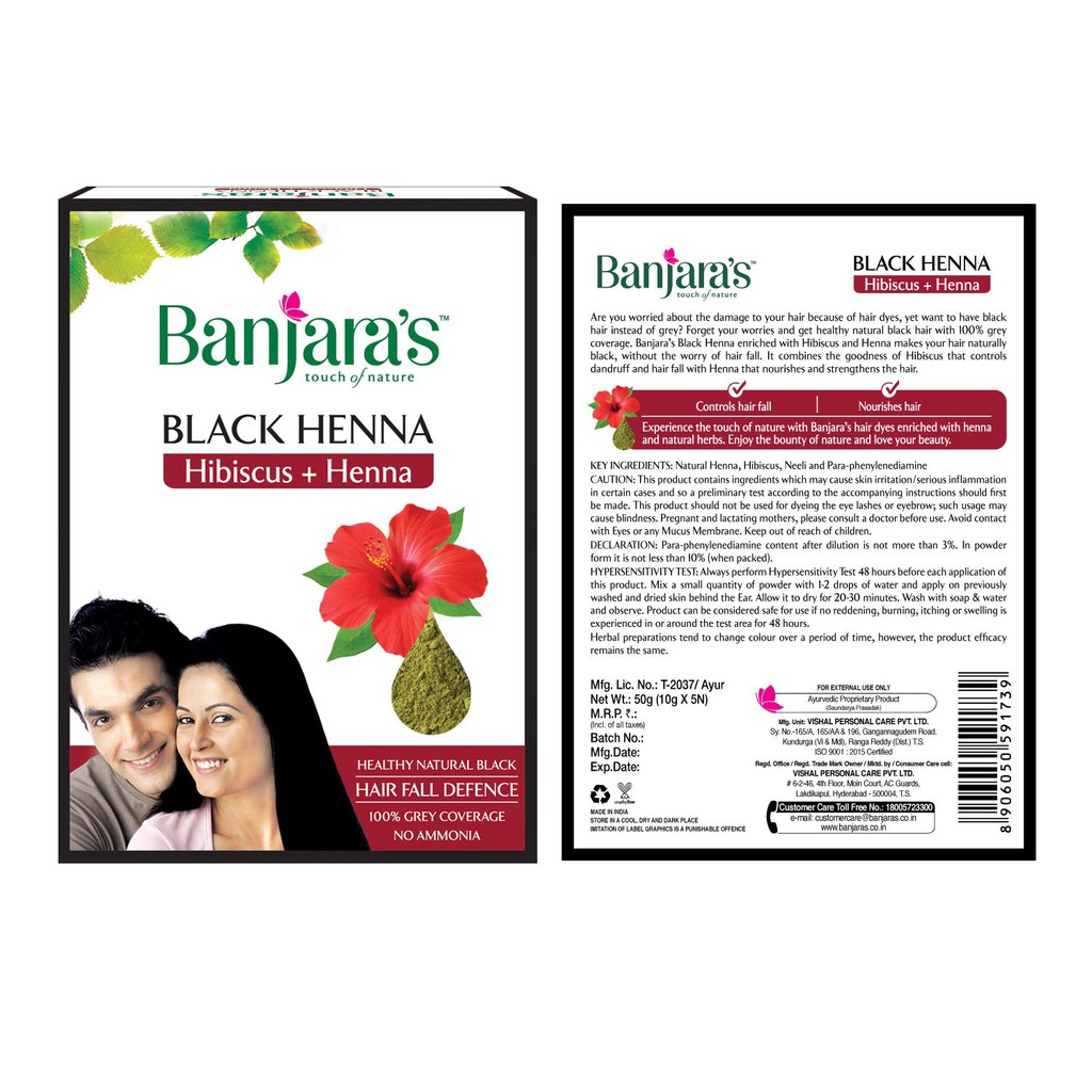 Banjaras Black Henna With Hisbisus Henna 50gm Shopee Malaysia