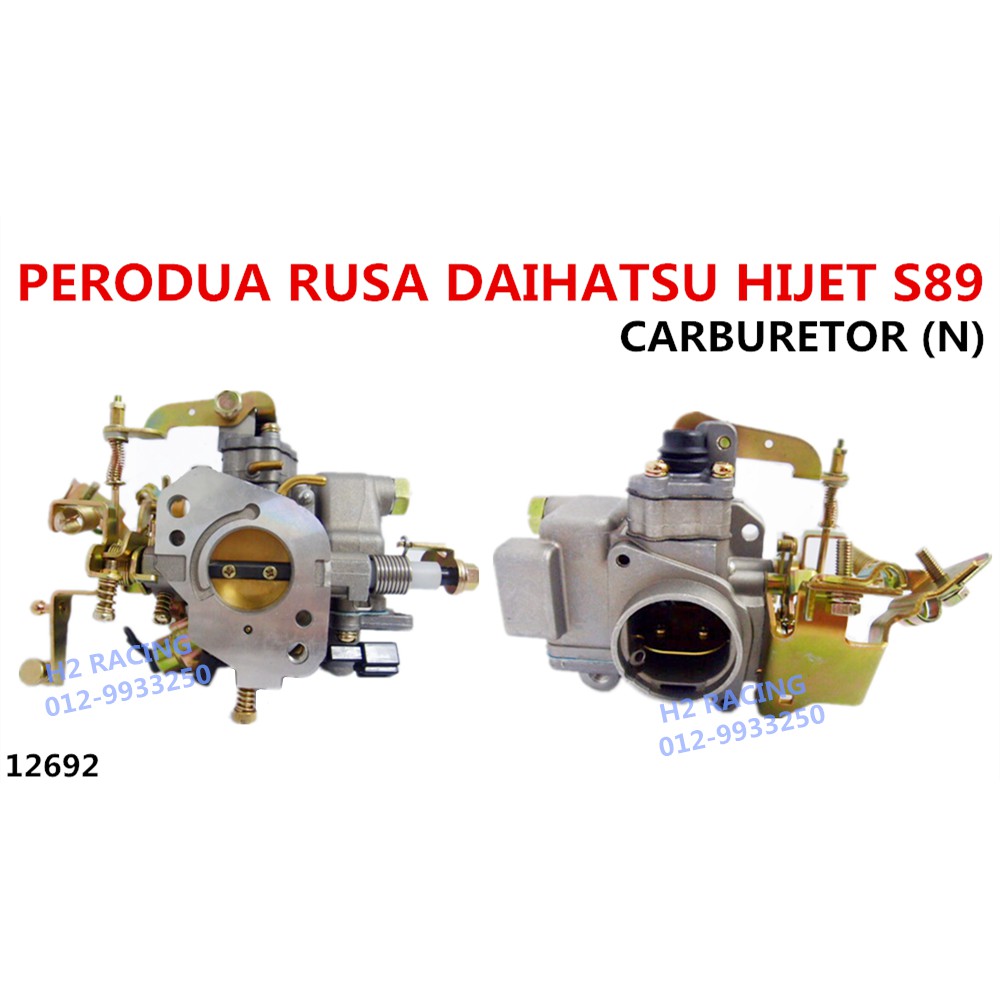 PERODUA RUSA DAIHATSU HIJET S89 CARBURETOR (N)  Shopee 