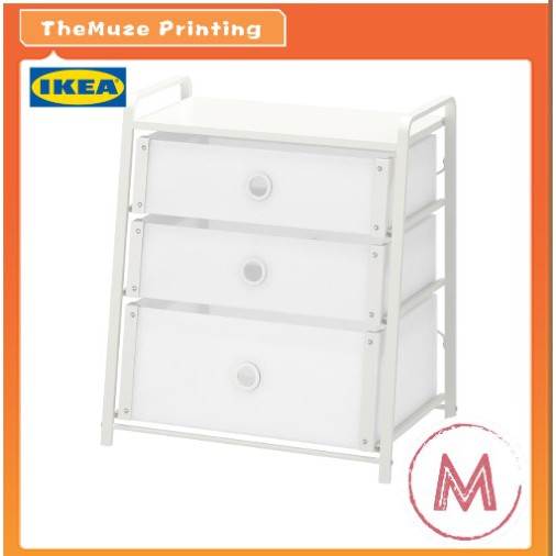 Ikea Lote Chest 3 Drawer Size 55x62 Cm Shopee Malaysia