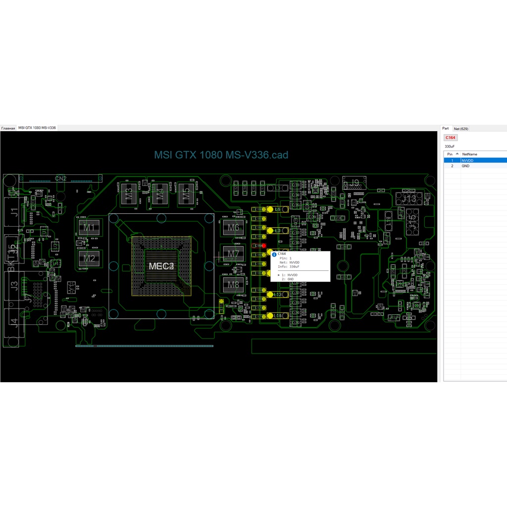 Schematic Boardview Card MSI GTX 1080 MS-V336.cad screen Card | Shopee