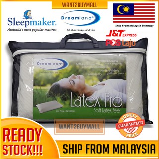🇲🇾 🏆Hot Selling🔥 Dreamland Latex Pro Pillow Natural Latex Resiliency Superior Neck Support Pressure Relief Bantal 枕头
