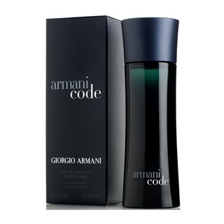 armani code 120ml