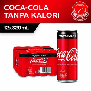 Сахар 12. Shopee напиток. Банка Coca Cola евро 2012г Варшава. Банка Coca Cola евро 2012г Польша Украина. Акция от Coca-Cola Classic со штрих кодом в Узбекистане.