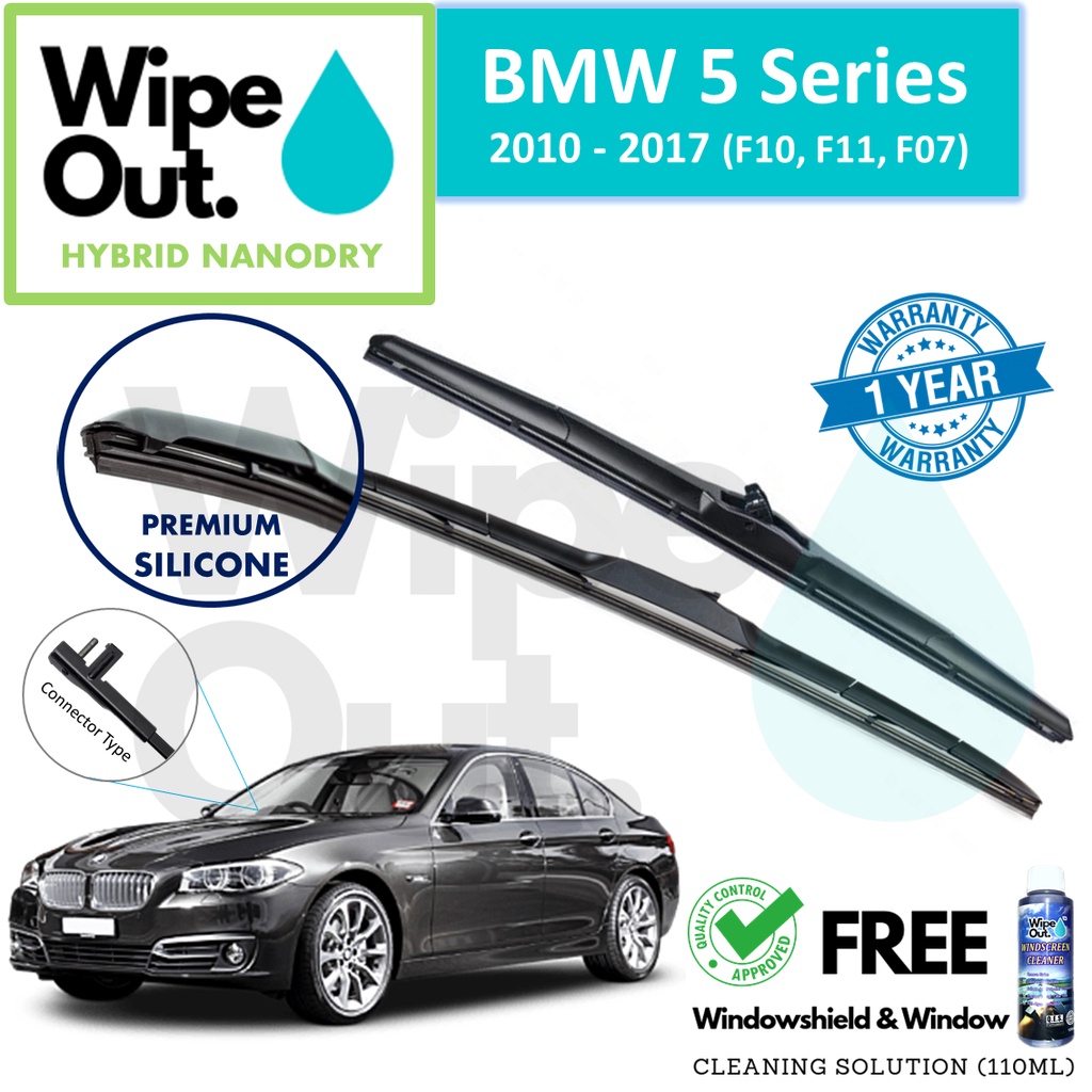 [PREMIUM] BMW 5 Series 2010 2017 (F10, F11, F07) WipeOut HYBRID