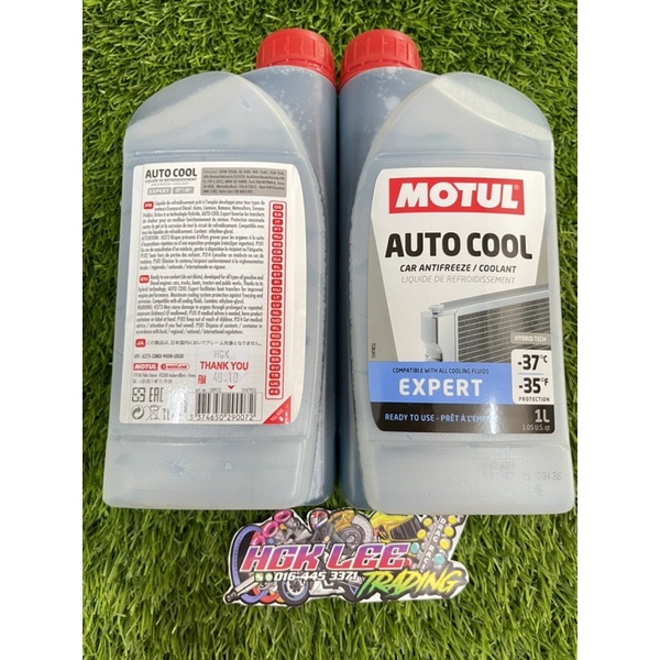 MOTUL COOLANT WATER AUTO COOL COOLANT MOTUL 100% ORIGINAL MOTUL ...