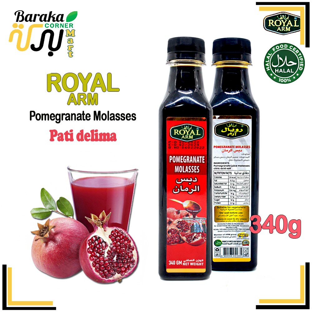 Royal Arm Pomegranate Molasses Pati Delima Halal 340g Shopee Malaysia