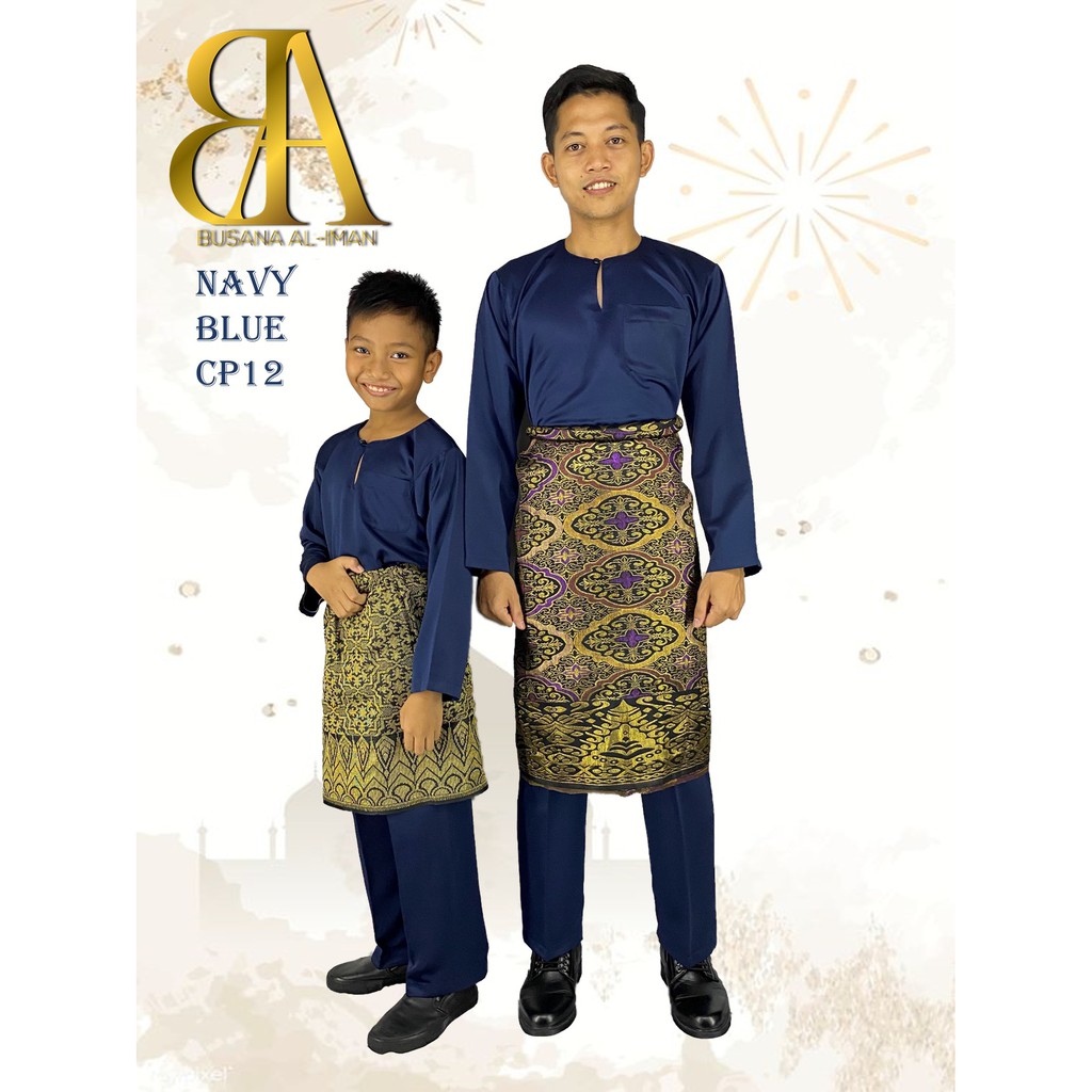  BAJU MELAYU BUDAK  DAN DEWASA TELUK BELANGA IMAN 2022 