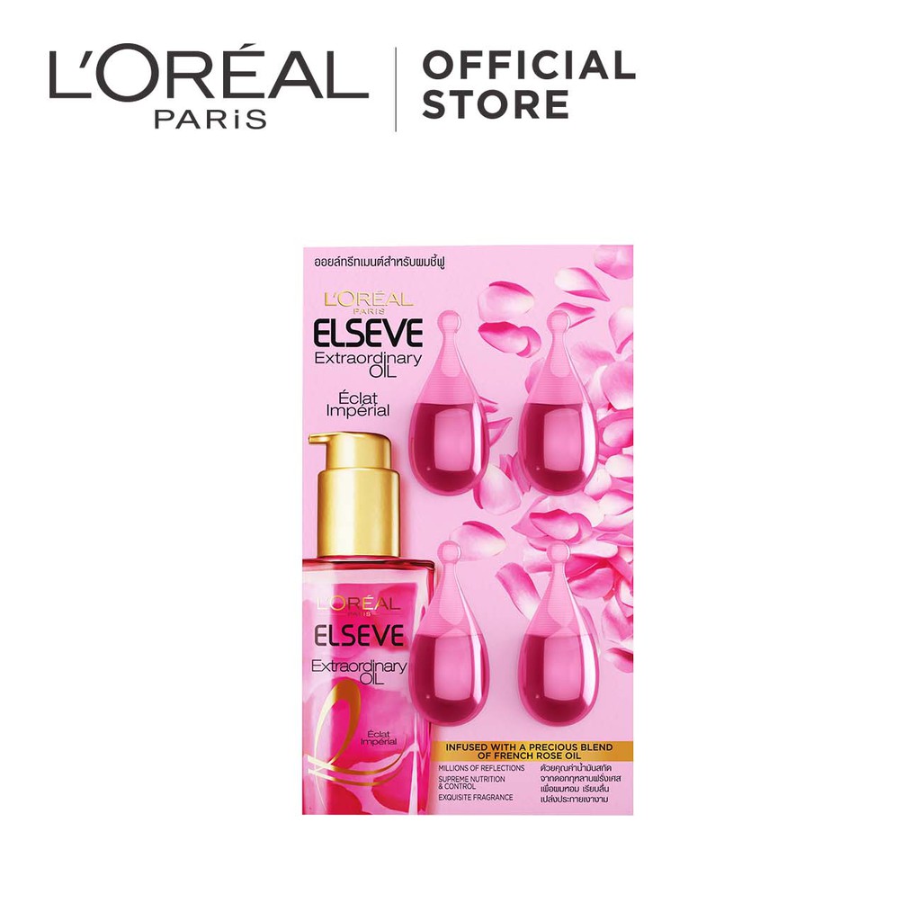 L'Oreal Paris Elseve Extraordinary Oil Pink Droplet 2ml x ...