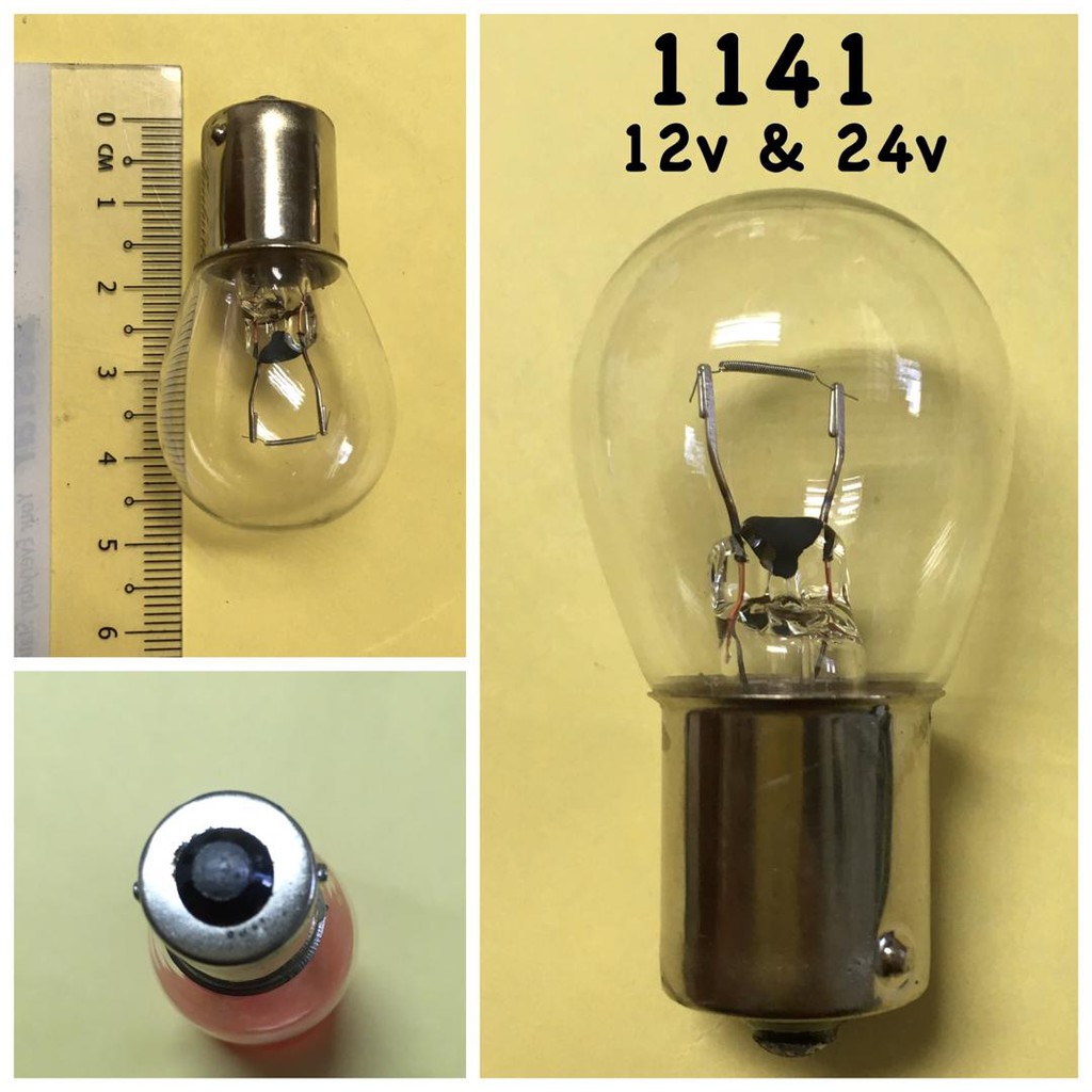 AUTO BULB 1141 12V / 24V SIGNAL BULB Shopee Malaysia