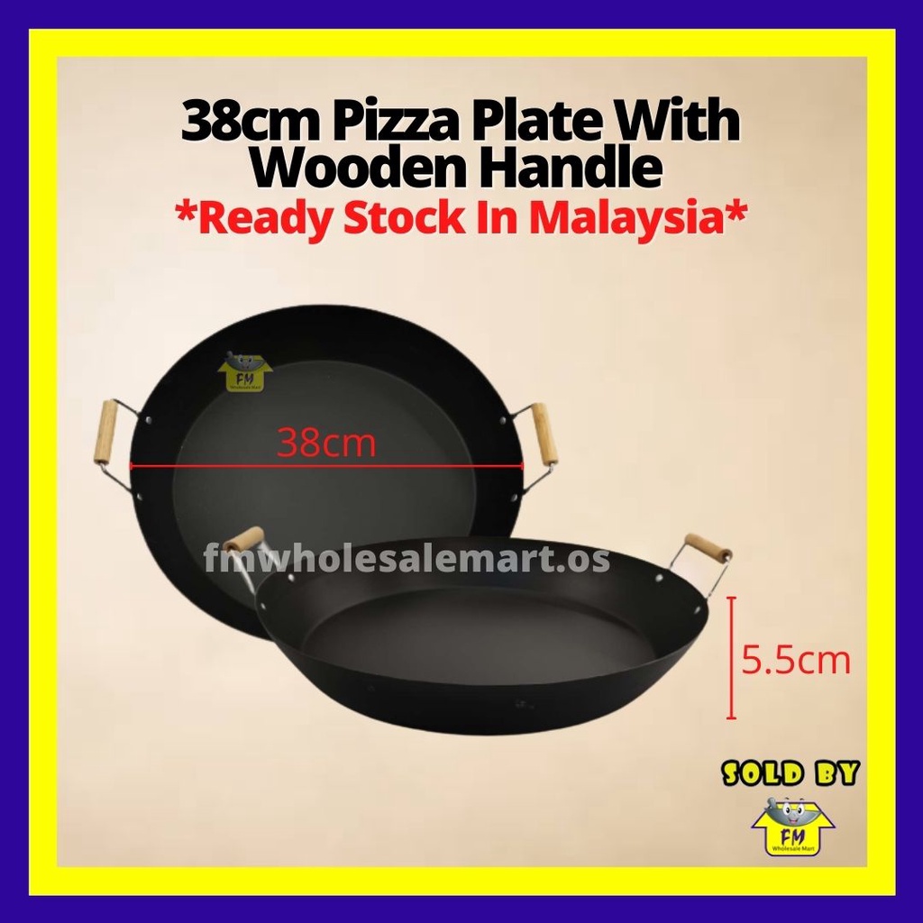 38cm Pizza Plate With Wooden Handle / Kuali Leper / Plate Pan Kuali