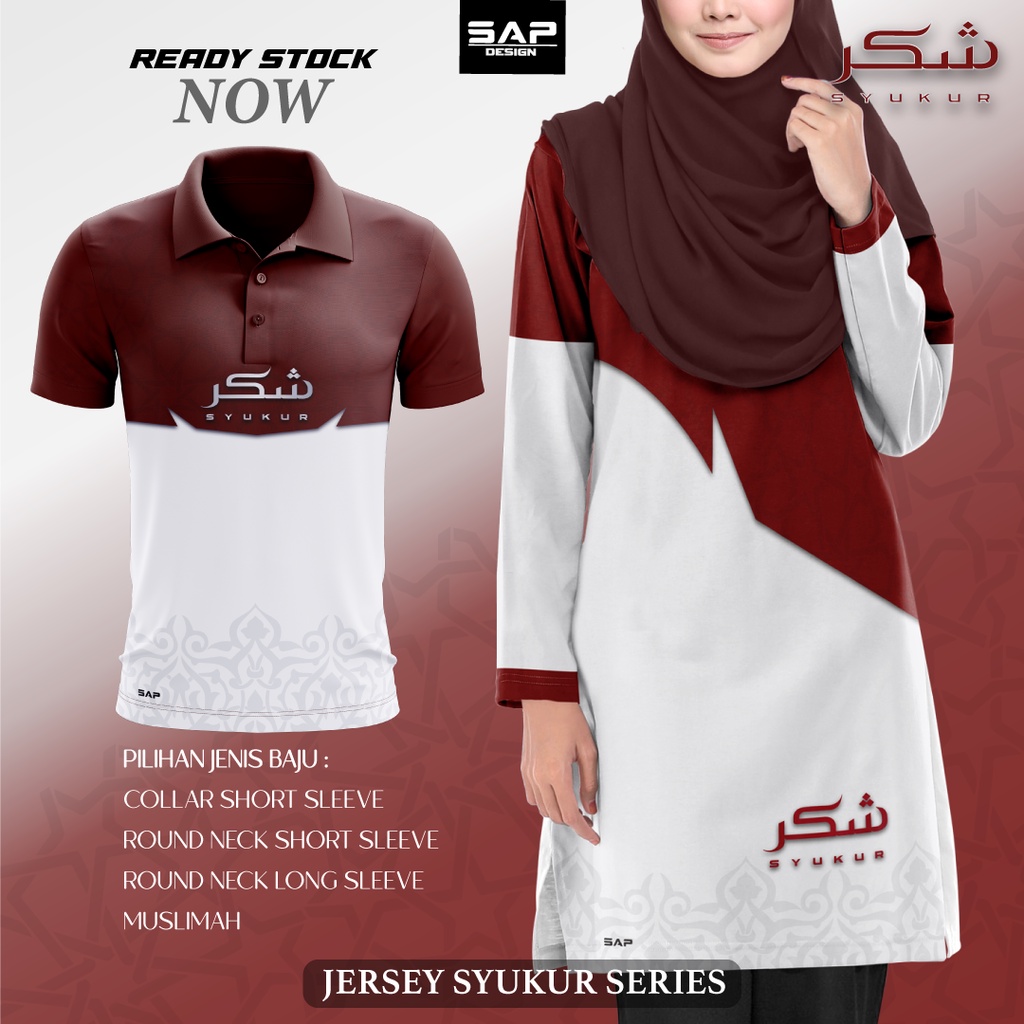 READY STOCK Jersey T-Shirt SYUKUR Series 2022 Microfiber Eyelet Sublimation